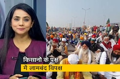 देस की बात: किसानों के समर्थन में राजनीतिक दल भी मैदान में उतरे देस की बात: किसानों के समर्थन में राजनीतिक दल भी मैदान में उतरे