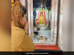 Rashami Desai ने हिमाचल प्रदेश में किये भलेई माता के दर्शन, Photos में यूं हाथ जोड़े नजर आईं एक्ट्रेस Rashami Desai ने हिमाचल प्रदेश में किये भलेई माता के दर्शन, Photos में यूं हाथ जोड़े नजर आईं एक्ट्रेस