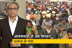 रवीश कुमार का प्राइम टाइम : बीजेपी से जुड़े नेता किसान आंदोलन को बदनाम करने पर क्यों हैं आमादा? रवीश कुमार का प्राइम टाइम : बीजेपी से जुड़े नेता किसान आंदोलन को बदनाम करने पर क्यों हैं आमादा?