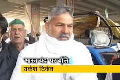 अब हम भी 'भारत बंद' करके देखेंगे, एंबुलेंस के लिए रास्ते खुले रहेंगे: राकेश टिकैत अब हम भी 'भारत बंद' करके देखेंगे, एंबुलेंस के लिए रास्ते खुले रहेंगे: राकेश टिकैत