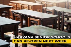Haryana Senior Schools Re-Open Next Week With Covid Reports For Students Haryana Senior Schools Re-Open Next Week With Covid Reports For Students