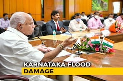 Central Team In Karnataka To Assess Flood Damage, Second Visit To State Central Team In Karnataka To Assess Flood Damage, Second Visit To State