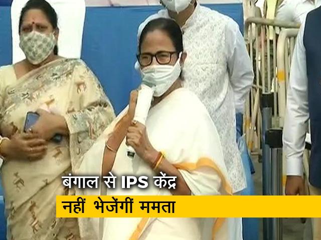 देश-प्रदेश :  केंद्र और तृणमूल सरकार के बीच बढ़ा टकराव