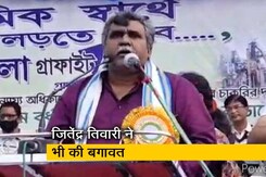 जितेंद्र तिवारी का TMC के जिला अध्यक्ष पद से इस्तीफा जितेंद्र तिवारी का TMC के जिला अध्यक्ष पद से इस्तीफा