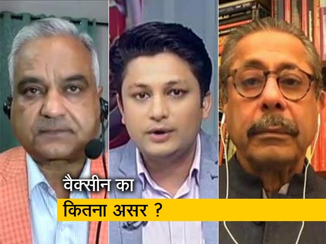 कोरोना वैक्सीन को लेकर उठ रहे सवाल ?