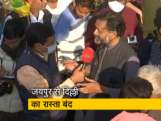 रेवाड़ी में दिल्ली-जयपुर हाईवे किसानों ने बंद किया