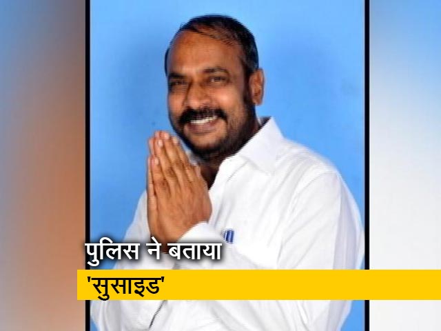 कर्नाटक विधान परिषद के डिप्टी स्पीकर रेल पटरियों पर मृत पाए गए