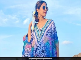 हिना खान का मालदीव में दिखा ग्लैमरस स्टाइल, Photos में यूं पोज देती नजर आईं एक्ट्रेस हिना खान का मालदीव में दिखा ग्लैमरस स्टाइल, Photos में यूं पोज देती नजर आईं एक्ट्रेस