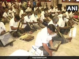 World Disability Day 2020: दिव्यांगों ने 6 घंटे में 50 कुर्सियाँ बुनकर किया विश्व रिकॉर्ड बनाने का प्रयास World Disability Day 2020: दिव्यांगों ने 6 घंटे में 50 कुर्सियाँ बुनकर किया विश्व रिकॉर्ड बनाने का प्रयास