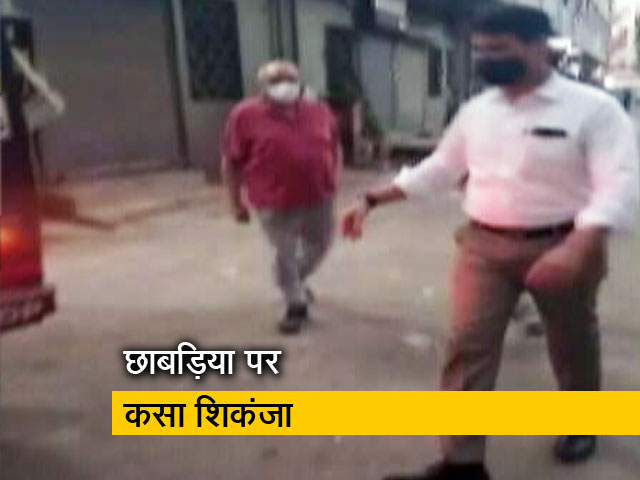 मशहूर कार डिजाइनर गिरफ्तार, धोखाधड़ी में घिरे दिलीप छाबड़िया