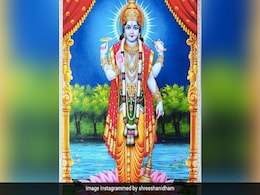 Yogini Ekadashi 2022: योगिनी एकादशी पड़ रही है इस दिन, जानें तिथि, पूजा की सामग्री और व्रत के नियम Yogini Ekadashi 2022: योगिनी एकादशी पड़ रही है इस दिन, जानें तिथि, पूजा की सामग्री और व्रत के नियम