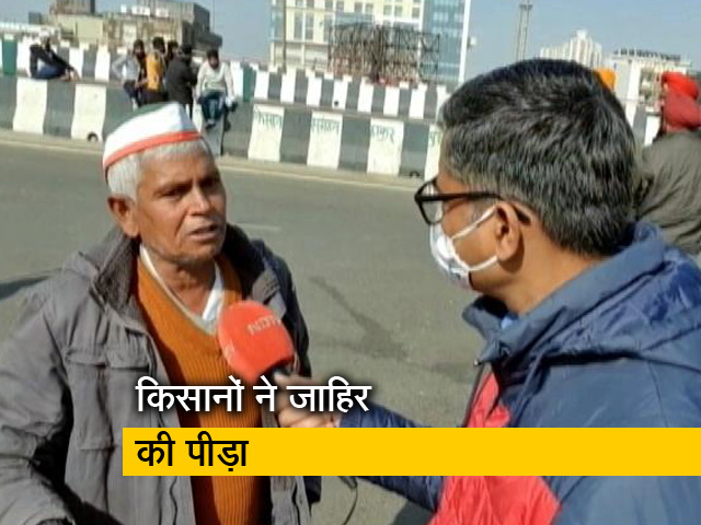 कविता सुनाकर किसान "खेती का दर्द" कर रहे बयां