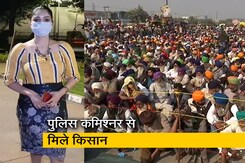 सिटी सेंटर : दिल्ली की अलग-अलग सीमाओं पर किसान सिटी सेंटर : दिल्ली की अलग-अलग सीमाओं पर किसान