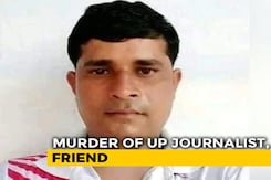 UP Journalist Set On Fire With Sanitiser, Dies, 3 Arrested: Cops UP Journalist Set On Fire With Sanitiser, Dies, 3 Arrested: Cops