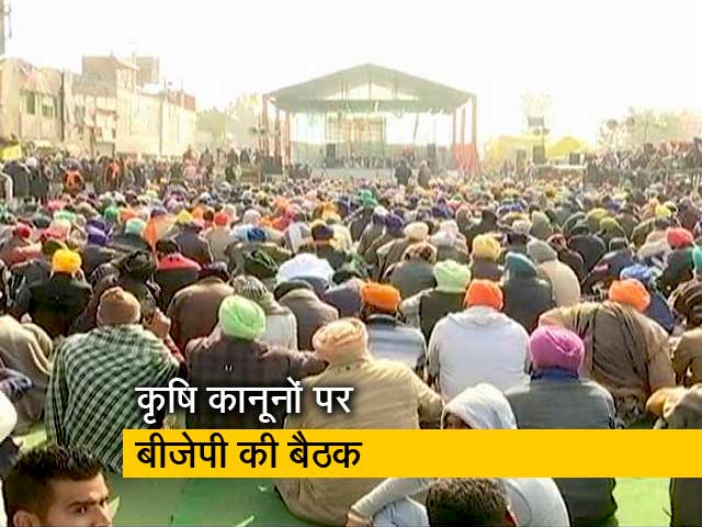 बीजेपी मुख्यालय में महासचिवों की हुई बैठक, बड़े नेता हुए शामिल