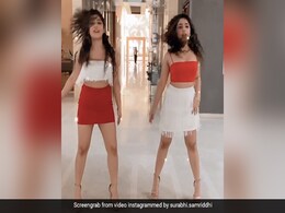 Chinki Minki ने दिशा पटानी के सॉन्ग 'डू यू लव मी' पर यूं किया डांस, खूब धमाल मचा रहा है Video Chinki Minki ने दिशा पटानी के सॉन्ग 'डू यू लव मी' पर यूं किया डांस, खूब धमाल मचा रहा है Video