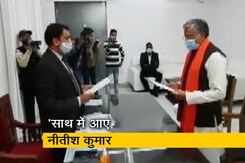 सुशील मोदी ने राज्यसभा उपचुनाव के लिए भरा पर्चा सुशील मोदी ने राज्यसभा उपचुनाव के लिए भरा पर्चा