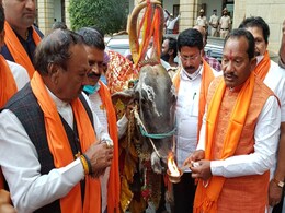 कर्नाटक : गो हत्या रोकथाम बिल को लेकर कांग्रेस ने जताई नाराजगी, बताई ये वजह कर्नाटक : गो हत्या रोकथाम बिल को लेकर कांग्रेस ने जताई नाराजगी, बताई ये वजह