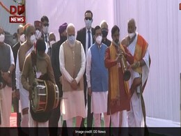 Groundbreaking Ceremony For New Parliament Live Updates: "Proud Day For All Indians," Says PM Modi; Around 200 Dignitaries Attend Groundbreaking Ceremony For New Parliament Live Updates: "Proud Day For All Indians," Says PM Modi; Around 200 Dignitaries Attend