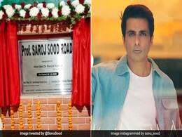 सोनू सूद ने शेयर की जीवन की सबसे बड़ी उपलब्धि, मां के नाम पर रखा गया मोगा में सड़क का नाम सोनू सूद ने शेयर की जीवन की सबसे बड़ी उपलब्धि, मां के नाम पर रखा गया मोगा में सड़क का नाम