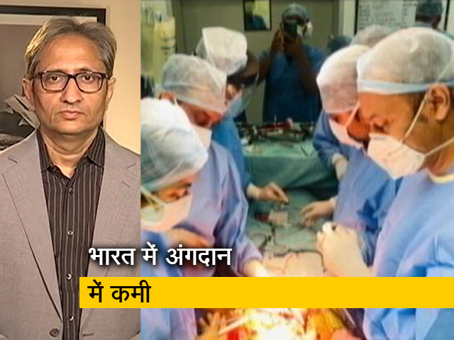 उत्तर भारत में कोविड के किसी मरीज का पहला लंग ट्रांसप्लांट