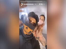 Gauahar Khan से लखनऊ की फ्लाइट में टकराए एक्स बॉयफ्रेंड कुशाल टंडन, Video शेयर कर बोले- हाय किस्मत... Gauahar Khan से लखनऊ की फ्लाइट में टकराए एक्स बॉयफ्रेंड कुशाल टंडन, Video शेयर कर बोले- हाय किस्मत...