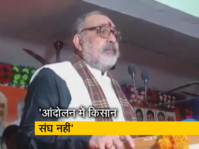 किसान आंदोलन पर BJP सांसद गिरिराज सिंह का वार