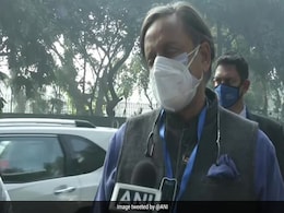 गणतंत्र दिवस हिंसा: दिल्ली पुलिस ने शशि थरूर एवं अन्य के खिलाफ मामला दर्ज किया गणतंत्र दिवस हिंसा: दिल्ली पुलिस ने शशि थरूर एवं अन्य के खिलाफ मामला दर्ज किया