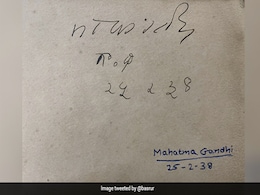 घर की साफ-सफाई के दौरान शख्स को मिली अपने दादा की डायरी, अंदर मिला महात्मा गांधी का ऑटोग्राफ और... घर की साफ-सफाई के दौरान शख्स को मिली अपने दादा की डायरी, अंदर मिला महात्मा गांधी का ऑटोग्राफ और...