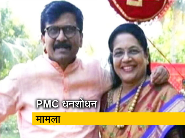 ED ने शिवसेना नेता संजय राउत की पत्नी को पूछताछ के लिए भेजा समन