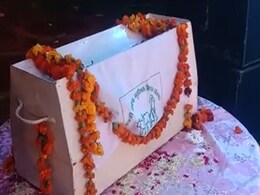 Punjab Family Says No To Wedding Gifts, Keeps Donation Box For Farmers Punjab Family Says No To Wedding Gifts, Keeps Donation Box For Farmers