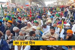 सिंघु बॉर्डर पर किसानों की बैठक, सरकार से बातचीत पर होगा फैसला सिंघु बॉर्डर पर किसानों की बैठक, सरकार से बातचीत पर होगा फैसला