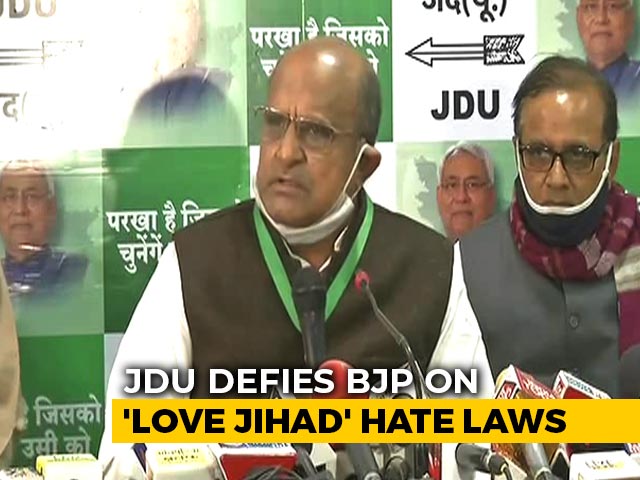 Nitish Kumar's Party Slams BJP Over Arunachal Pradesh, "Love Jihad"