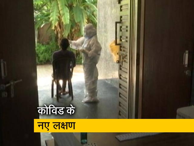 सामने आए कोरोना संक्रमण के 4 नए लक्षण