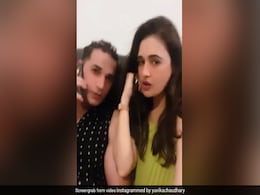 प्रिंस नरूला और युविका चौधरी ने Emiway Bantai के गाने पर दिया गजब का एक्सप्रेशन, देखें Video प्रिंस नरूला और युविका चौधरी ने Emiway Bantai के गाने पर दिया गजब का एक्सप्रेशन, देखें Video
