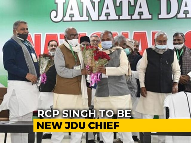 Amid Alliance Strain, Nitish Kumar Appoints RCP Singh Party Chief