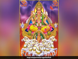 सूर्यदेव की पूजा करते समय जरूर पढ़ें ये आरती, बनी रहेगी कृपा सूर्यदेव की पूजा करते समय जरूर पढ़ें ये आरती, बनी रहेगी कृपा
