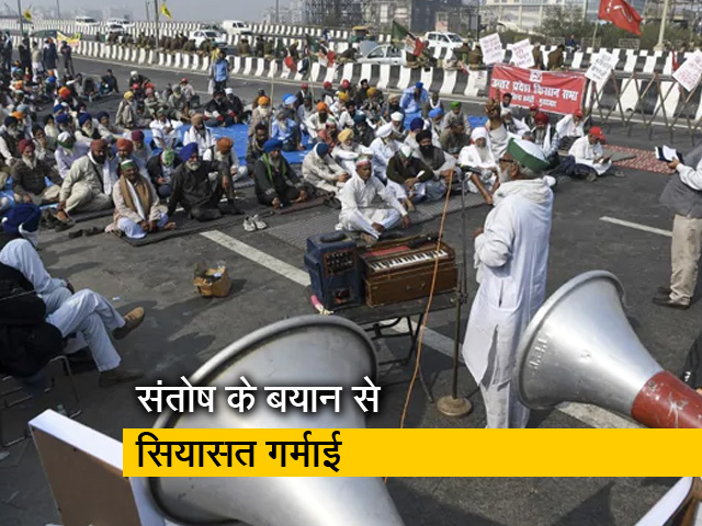 किसान आंदोलन के जवाब में आक्रामक हुए BJP के तेवर