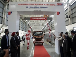 Volvo Eicher Commercial Vehicles Production Begins At New Truck Facility In Bhopal Volvo Eicher Commercial Vehicles Production Begins At New Truck Facility In Bhopal