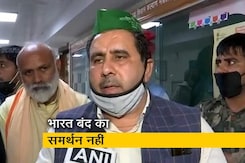 RSS से जुड़े किसान संगठन ने कहा, नए कृषि कानूनों में कुछ सुधार की जरुरत RSS से जुड़े किसान संगठन ने कहा, नए कृषि कानूनों में कुछ सुधार की जरुरत