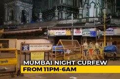 Mumbai Night Curfew From 11 pm To 6 am Mumbai Night Curfew From 11 pm To 6 am