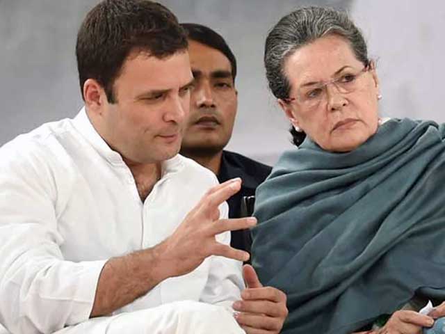 नेशनल हेराल्ड केसः ईडी के समन को लेकर कल कांग्रेस देश भर में करेगी प्रेस कॉन्फ्रेंस