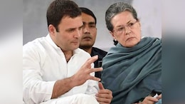 अब किस संकट में फंसे सोनिया और राहुल? ED की चार्जशीट से गरमाई सियासत