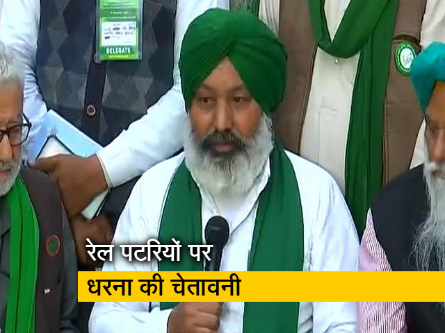 सुनी नहीं तो पटरियों पर बैठेंगे : बुर्जगिल