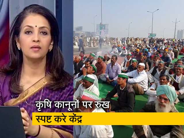 देस की बात : कृषि कानूनों में बदलाव पर बात कर लड़ाई हारना नहीं चाहते किसान