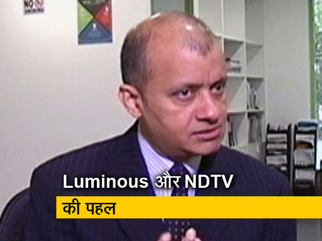 बिजली डोनर मुहिम के जरिए भविष्य के लिए बचा सकते हैं ऊर्जा