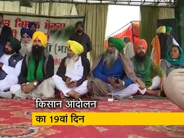 कृषि कानून के खिलाफ आज किसानों की भूख हड़ताल