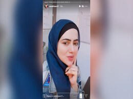 कॉफी के नाम को लेकर सना खान ने पति मुफ्ती अनस से किया मजाक, देखें क्यूट सा Video कॉफी के नाम को लेकर सना खान ने पति मुफ्ती अनस से किया मजाक, देखें क्यूट सा Video