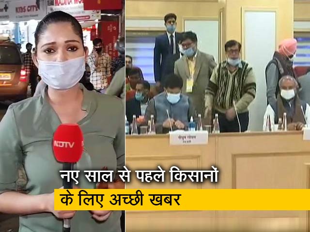 सिटी सेंटर : किसानों के आगे झुका केंद्र, लव जिहाद पर लामबंद हुए पूर्व अफसर