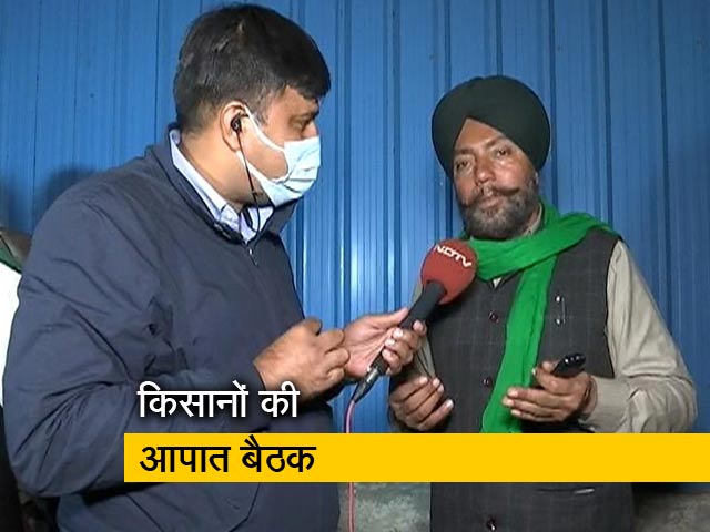 सुप्रीम कोर्ट के फैसले पर आगे की रणनीति के लिए बैठक